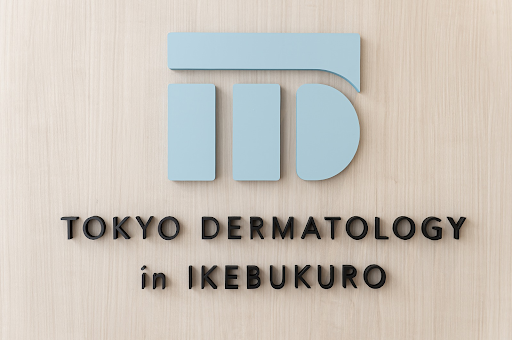 池袋駅前のだ皮膚科のサブシジョン治療の特徴