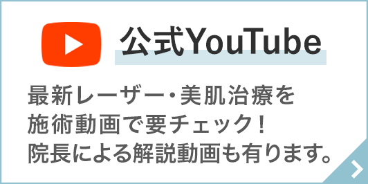 YouTube_Banner