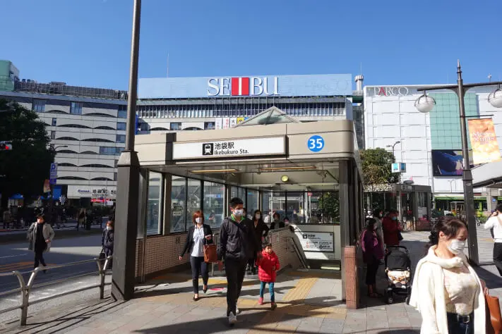 池袋駅35番出口(西武・パルコ前)