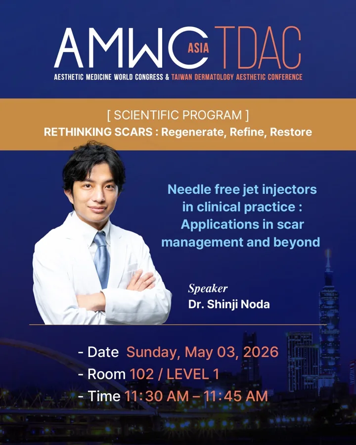 AMWC Asia 2026 講演告知